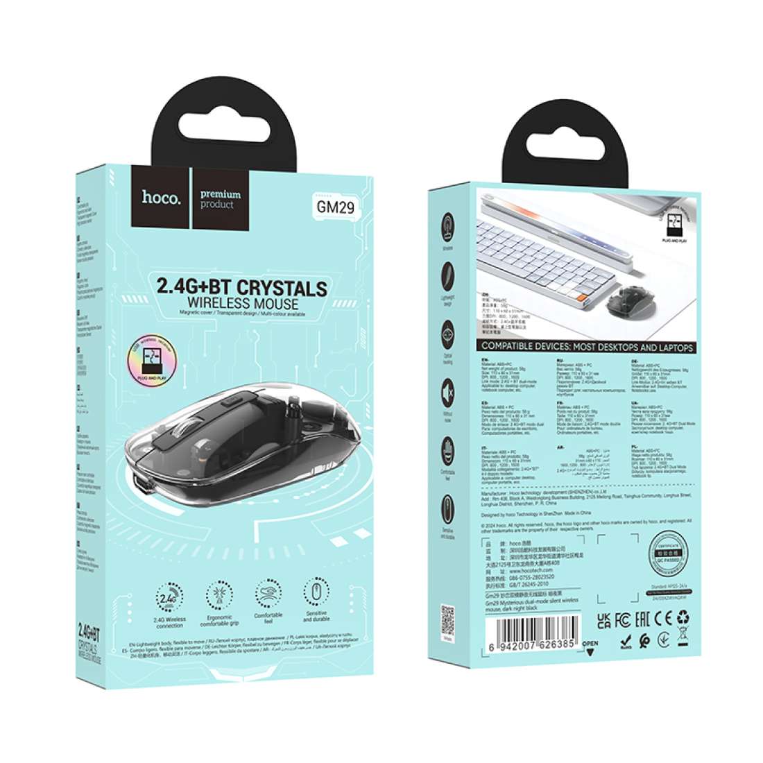 Dual-mode Silent Wireless Mouse (GM29)
